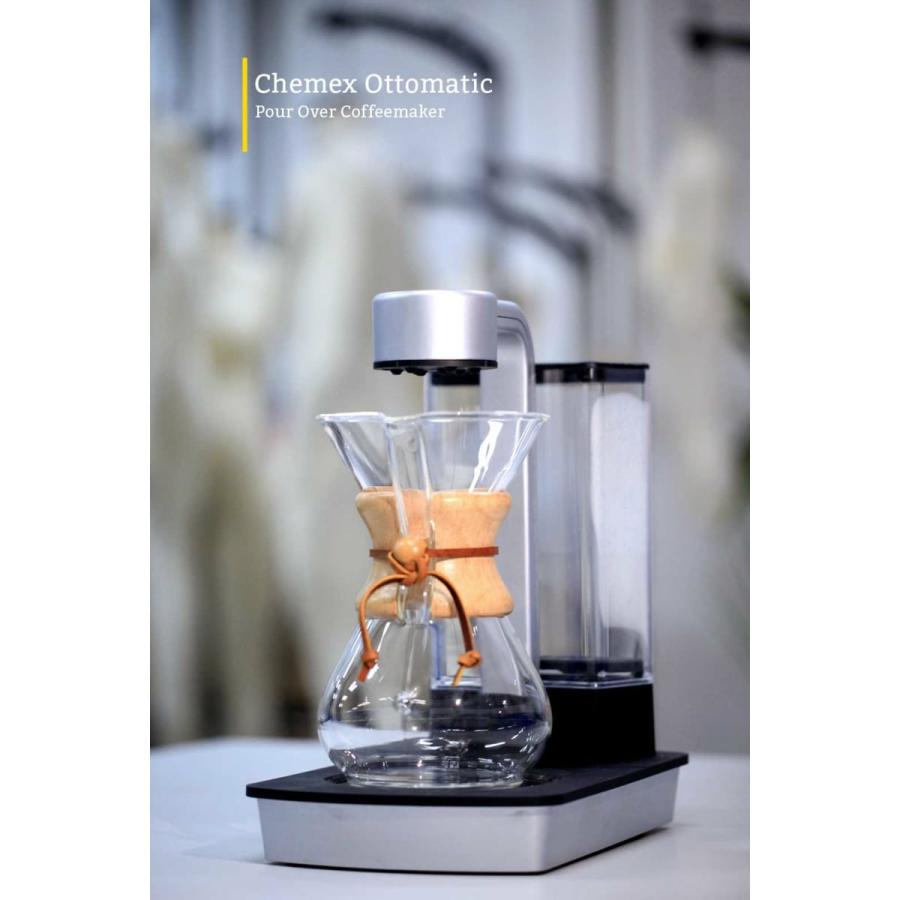 ケメックス コーヒーメーカー 本体のみ Chemex Ottomatic 2.0 ケメックス コーヒーメーカー 本体のみ Chemex Ottomatic 2.0
