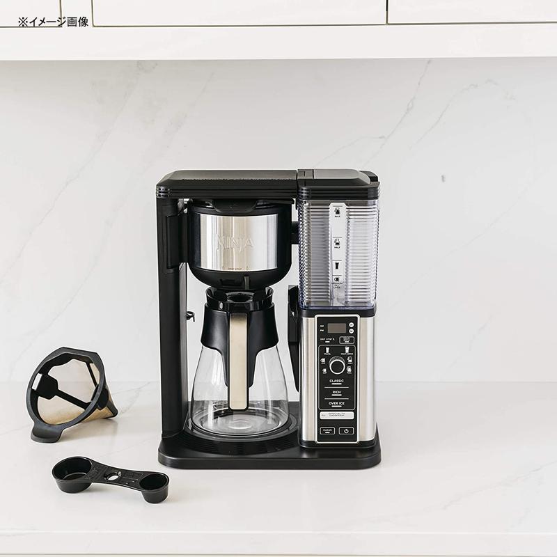 コーヒーメーカー 量が選べる ガラスカラフェ スペシャリティ ニンジャ