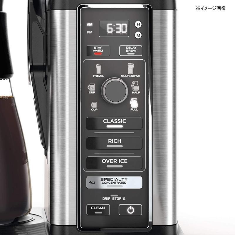 コーヒーメーカー 量が選べる ガラスカラフェ スペシャリティ ニンジャ Ninja Specialty Coffee Maker, with 50 Oの画像