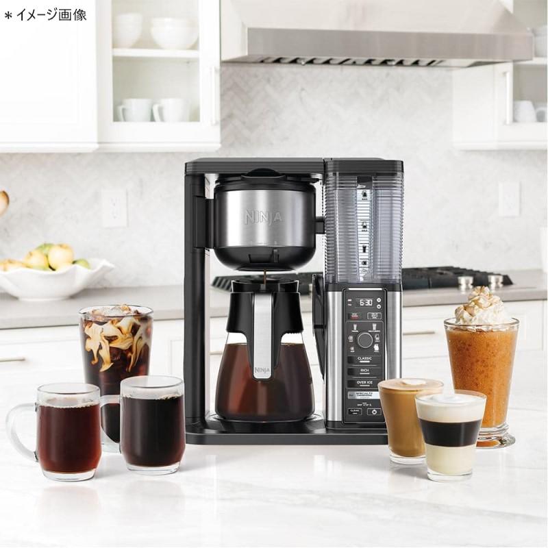 スペシャリティコーヒーメーカー ニンジャ 10カップ ミルクフォーマー付き Ninja Specialty 10-Cup Coffee Maker,の画像
