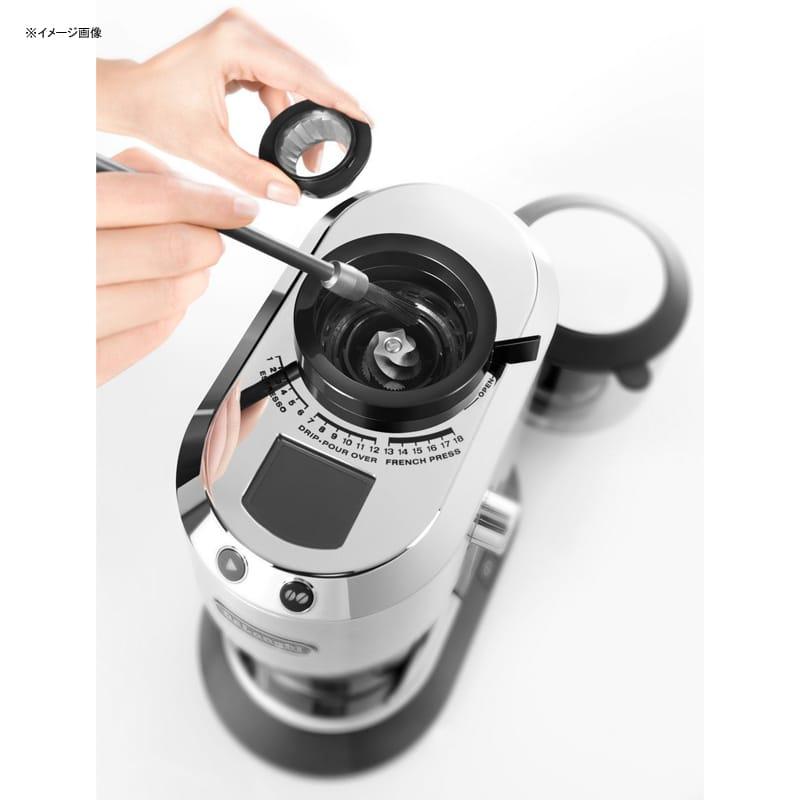 デロンギ 電動ミル 豆挽き コーヒーグラインダー ポルタフィルター付 ステンレス DeLonghi America KG521 Dedica Coniの画像