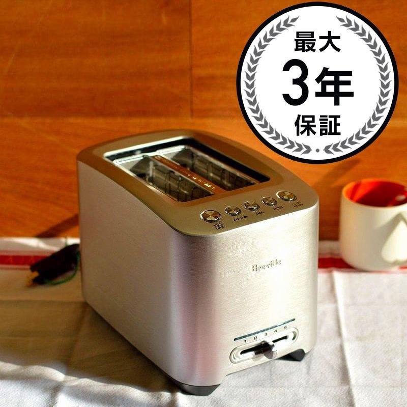 アメリカン家電 Brevilleダイキャストスマートトースター Breville Die-Cast 2 Slice Smart Toaster