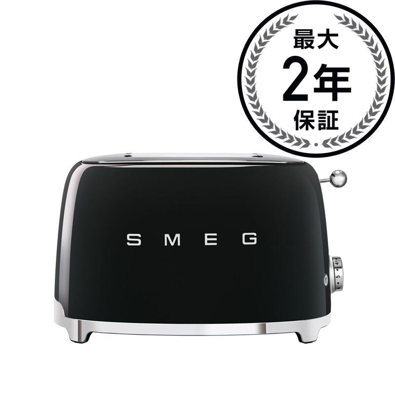 スメッグ トースター 2枚焼き イタリアキッチン家電 SMEG Toaster 2