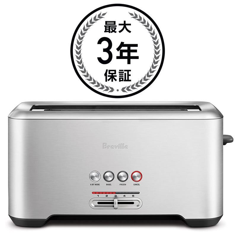 ブレビル ビットモア 4枚焼きトースター Breville Bit More™