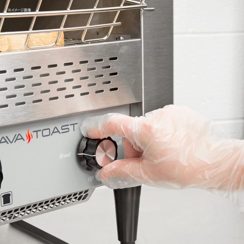 業務品質 コンベアトースター ビュッフェ バイキング 大型 ホテル