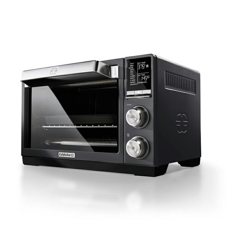 オーブン 30cmピザが焼ける カルファロン Calphalon Quartz Heat Countertop Toaster Oven