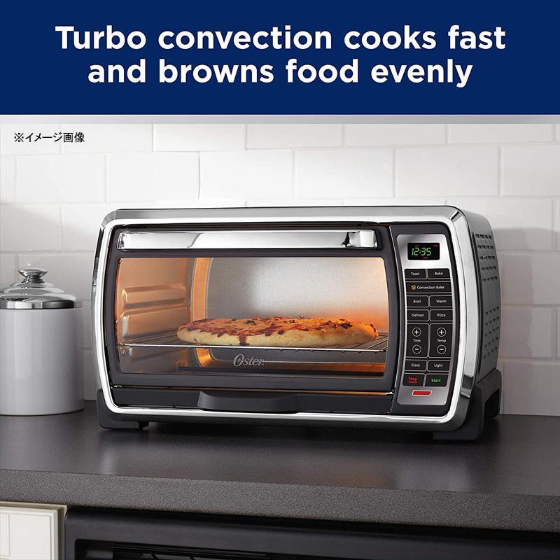 コンベクションオーブン デジタル ブラック 黒 オスター Oster Toaster