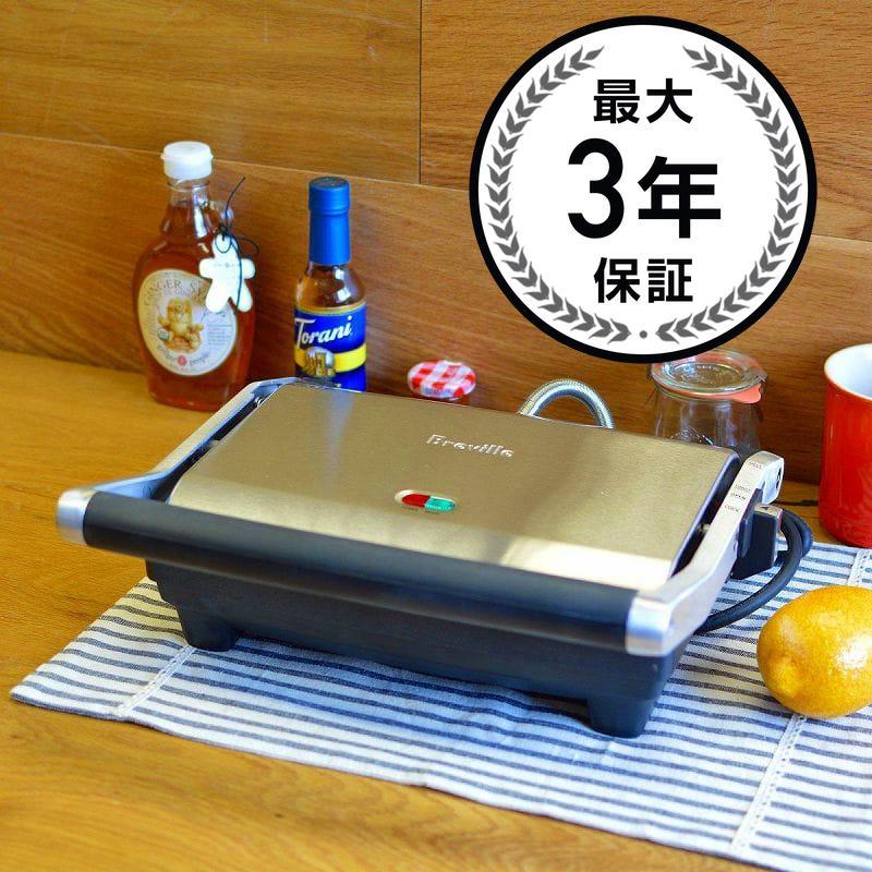 ブレビル パニーニメーカー Breville BSG520XL Panini Duo 1500-Watt 