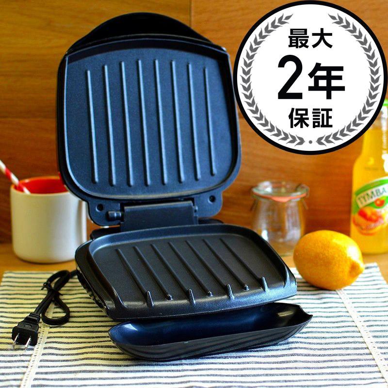 ジョージフォアマン グリル テフロン加工 フッ素樹脂 Foreman Nonstick Counter Grill GR10B