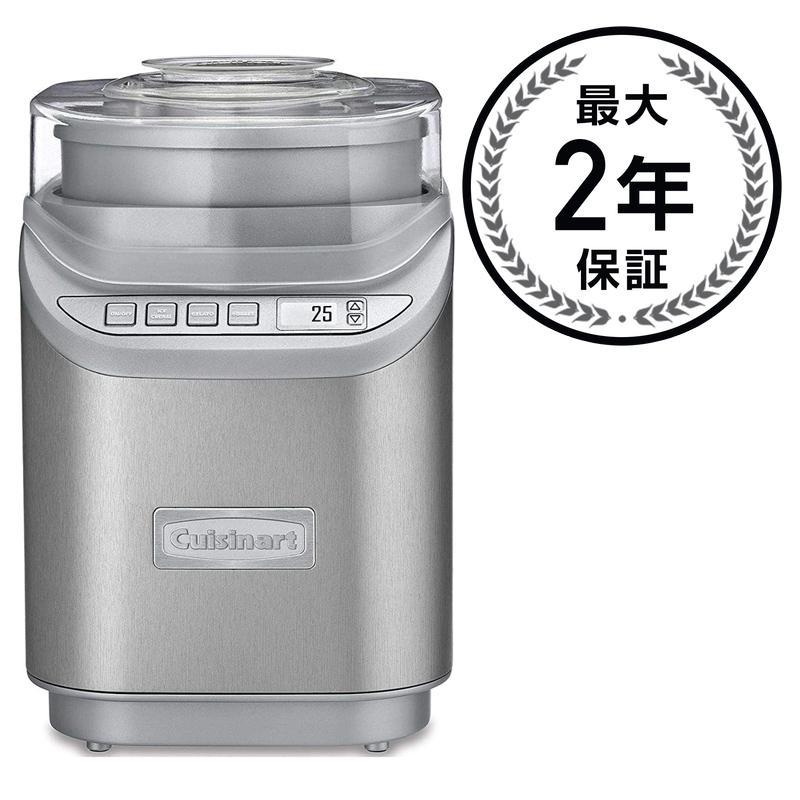 最大43%OFFクーポン クイジナート 電動アイスクリームメーカー<br> Cuisinart Electric Ice Cream Maker, ICE-70 家電 Cuisinart クイジナート アイスクリームメーカー (クロム) ICE-30BC