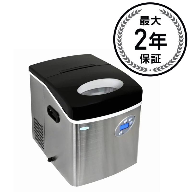 ポータブル家庭用製氷機 アイスメーカー Newair AI215SS Portable Ice Maker 家電 3013096