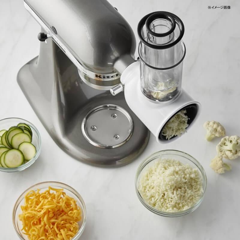 KITCHENAID キッチンエイド アタッチメント スライサー キッチンエイド スタンドミキサー用 スライサー シュレッダー
