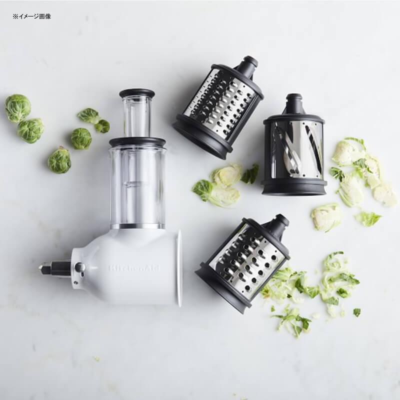 キッチンエイド スタンドミキサー用 スライサー シュレッダー アタッチメント パーツ 部品 KitchenAid KSMVSA Fresh