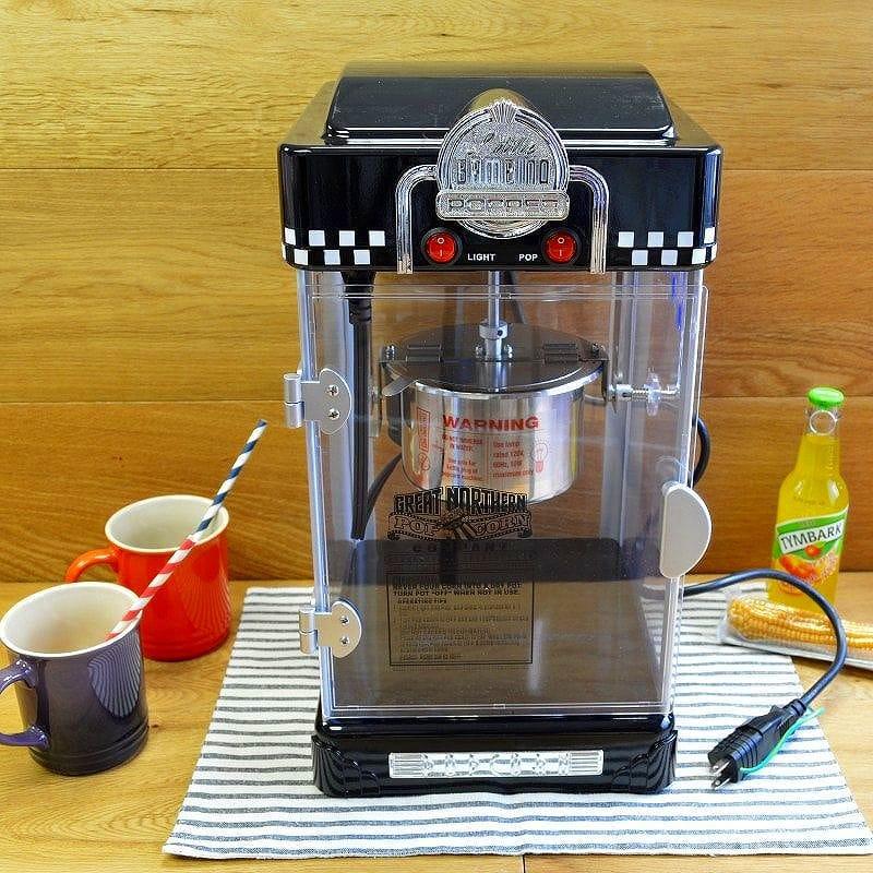 グレートノーザンポップコーン 黒 新品未使用品 並行輸入 ポップコーンメーカー 3015325_h.jpg