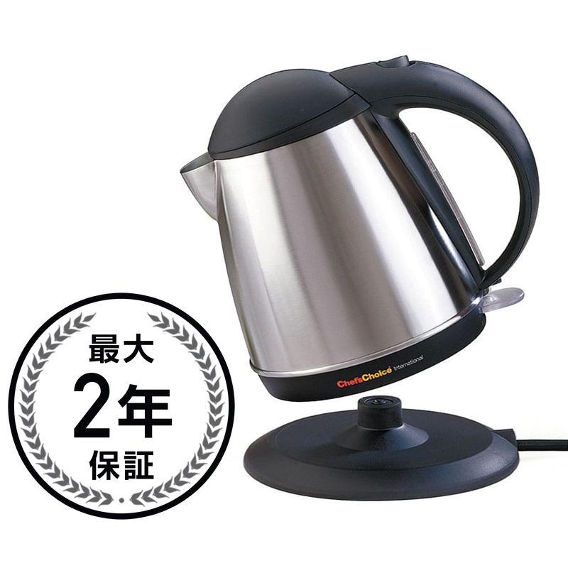 シェフズチョイス コードレス電気ケトル ティーケトル Chef's Choice 677 Cordless Electric 13/4