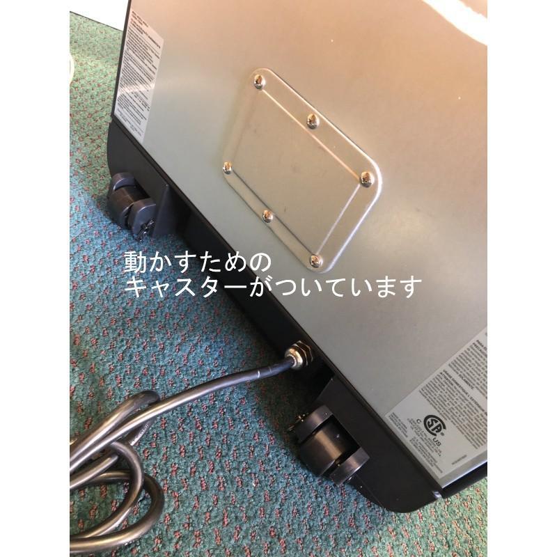 燻製機 本格 デジタル 電気スモーカー 温度設定 タイマー付 燻製