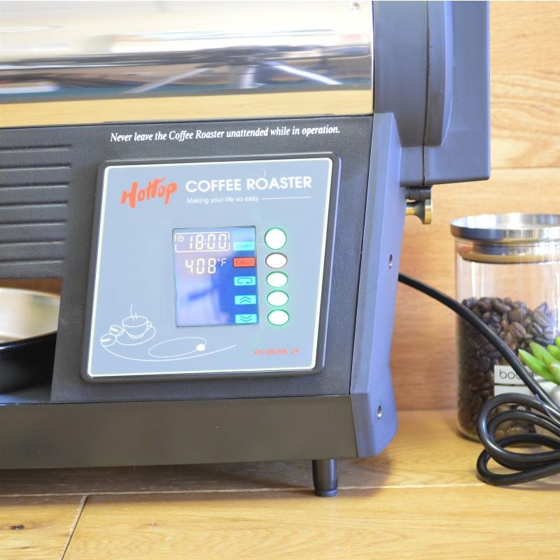 家庭用 電動 焙煎機 コーヒー豆 ロースター Hottop Home Coffee