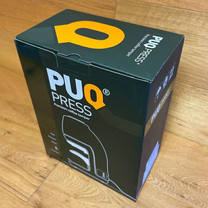 自動タンピングマシン オートタンパー Puqpress Q2 圧力調節可能