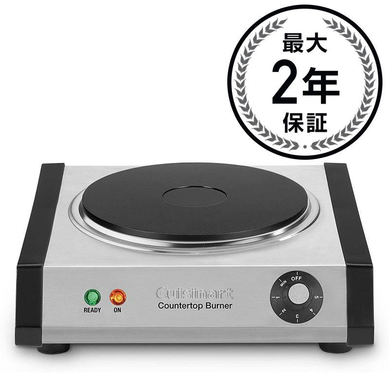 ポータブルシングルバーナー 電熱器 温度設定6段階 ポータブルシングルバーナー 電熱器 温度設定6段階