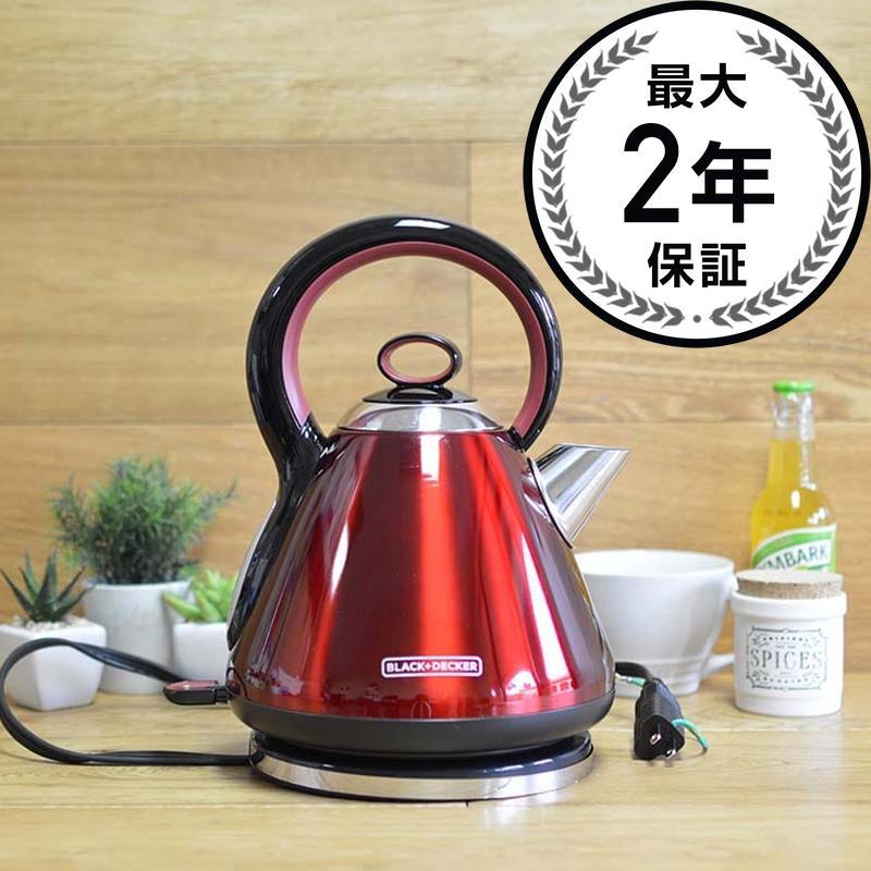 コードレス電気ケトル ブラック＆デッカー 1.7L BLACK+DECKER 1.7L Stainless Steel Electric