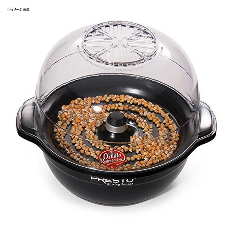 ポップコーンメーカー ドーム型 Presto 5204 Orville Redenbacher's