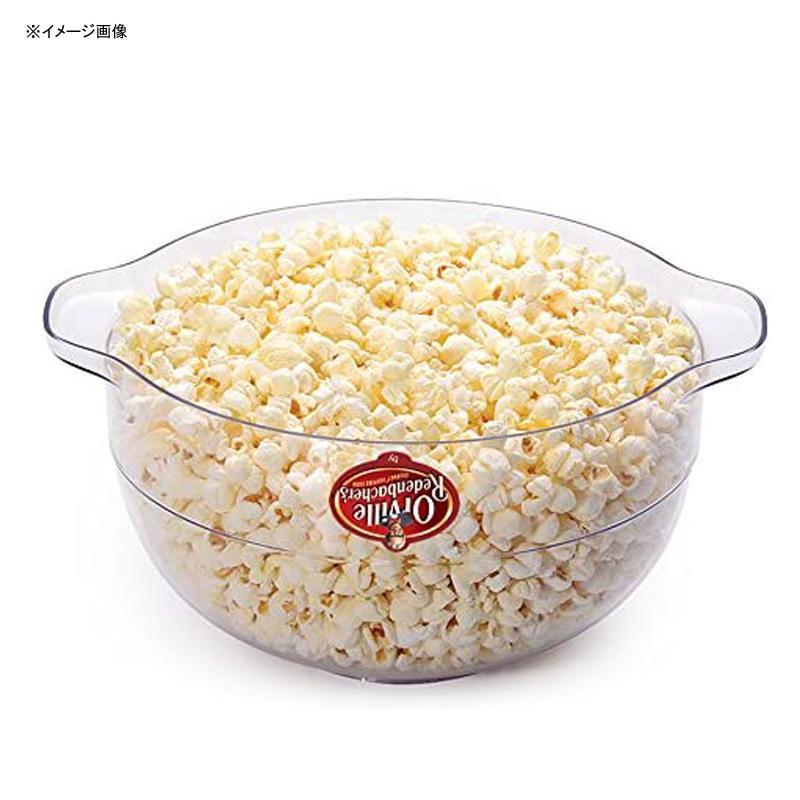 ポップコーンメーカー ドーム型 5.7L ブラック 黒 Presto 5204 Orville