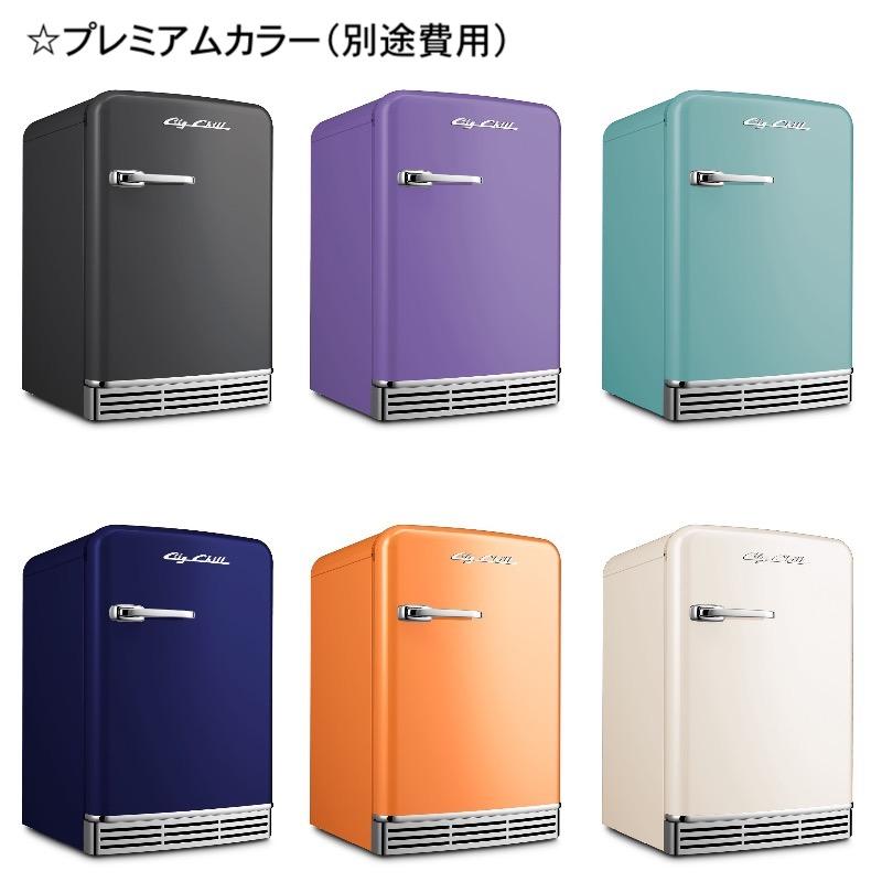アンティーク」 Philco フィルコ アメリカ製 冷蔵庫