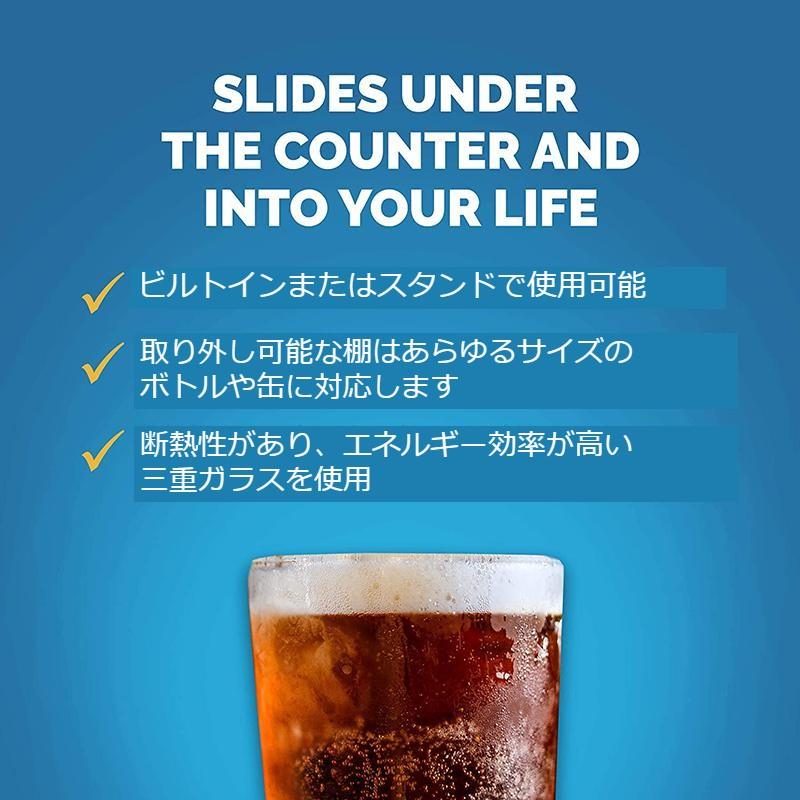 冷蔵庫 ビルトイン 最大96缶 ビバレッジクーラー ガラスドア ブラック ステンレス ニューエアー NewAir NBC096BS00 Beveragの画像