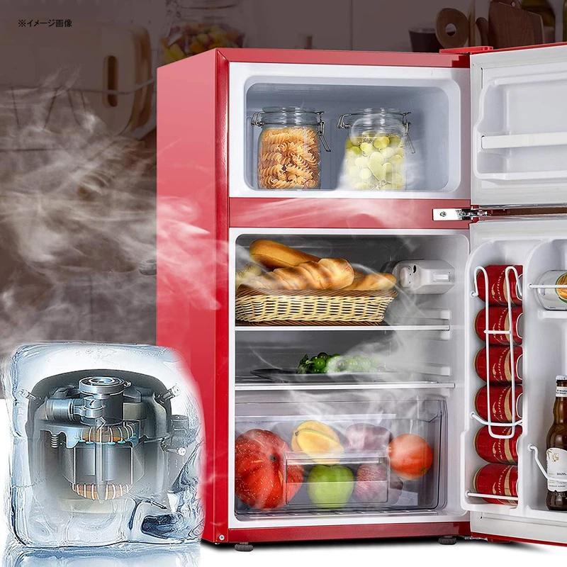 冷蔵庫 冷凍庫付 2ドア コンパクト 90L レトロ KUPPET Retro Mini