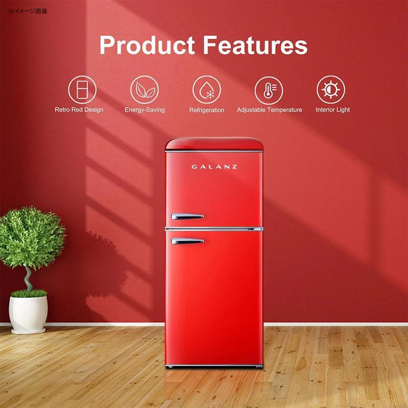 113l 冷蔵庫 楽天市場】冷蔵庫 冷凍庫 113L 2ドア レトロ 4.0 cu. ft. Retro Mini
