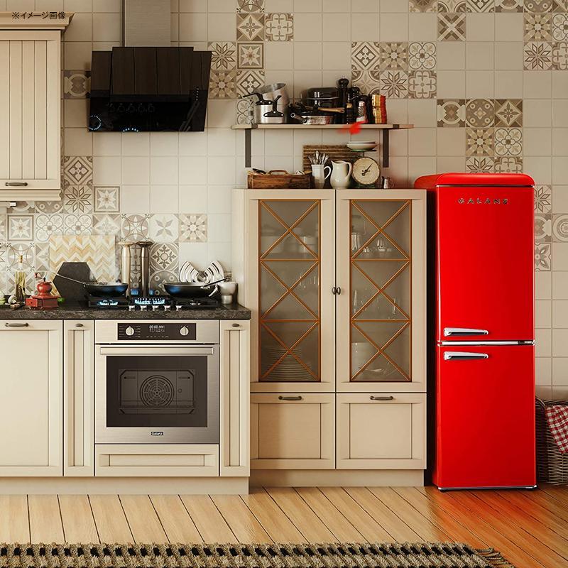 冷蔵庫 冷凍庫 210L 2ドア レトロ Galanz GLR74BRDR12 Retro Bottom