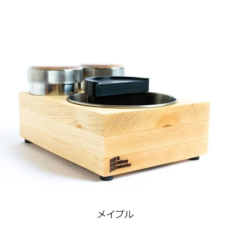 ノックボックス付 タンプステーション タンピング エスプレッソ Saint 