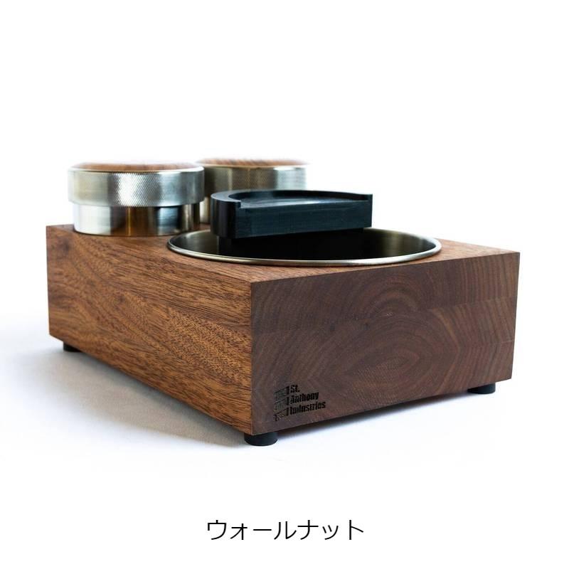 Saint Anthony Industryのタンパーステーション