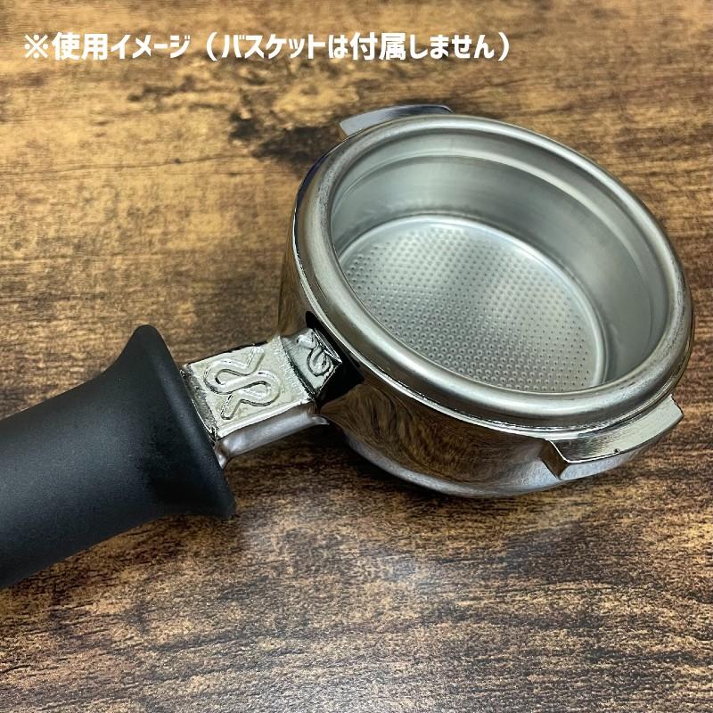 マジックチップ、ボトムレスフィルター、トリプルバスケット、ドー