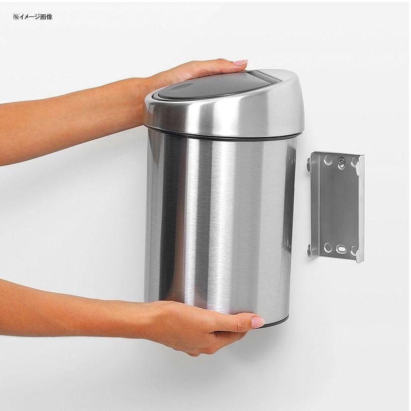 ブラバンシア タッチオープン式 ゴミ箱 ベルギー製 Brabantia Touch