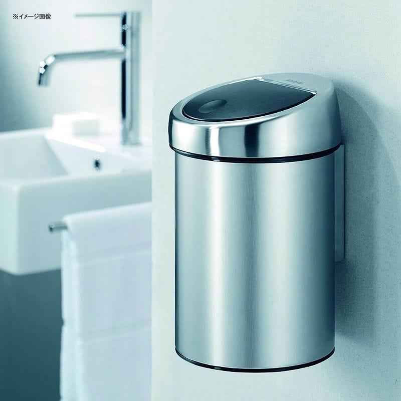 ブラバンシア タッチオープン式 ゴミ箱 ベルギー製 Brabantia Touch
