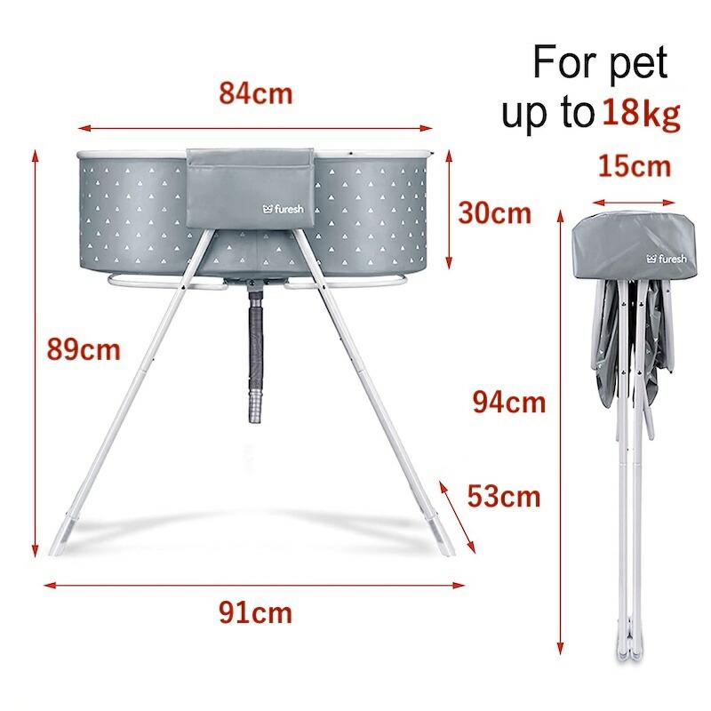 ペット用 折りたたみ バスタブ スタンド 高さ調節 持ち運び ポータブル 18kgまで 浴槽 犬 ねこ お風呂 洗う Furesh Elevated｜cakmkt｜05