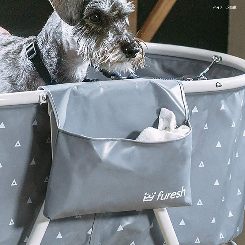 Furesh ペット用　折りたたバスタブ 犬猫用 高さ調整可 ペット用 折りたたみ バスタブ スタンド 高さ調節 持ち運び ポータブル