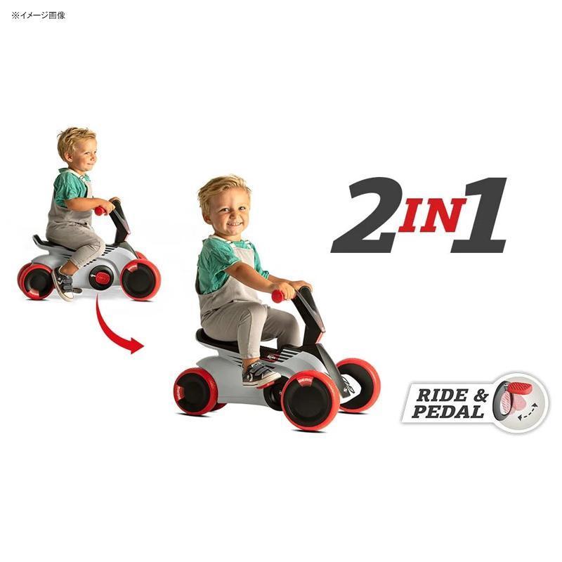 乗用玩具 プッシュカー ペダルゴーカート 2〜5歳 乗り物 BERG Toys GO2 SparX 2-In-1 Pedal Go-Kart｜cakmkt｜12