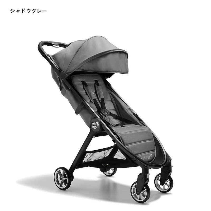 ベビーカー 軽量 コンパクト リクライニング 20kgまで ベビージョガー 