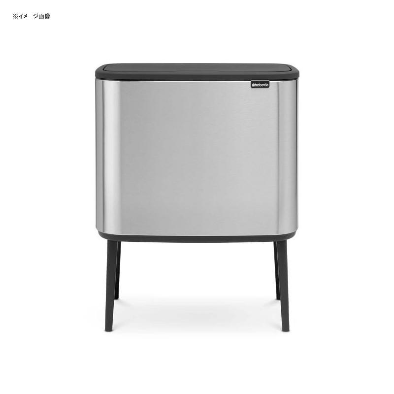 ブラバンシア ゴミ箱 34L 分別 脚付 ソフトタッチ Brabantia Bo Touch
