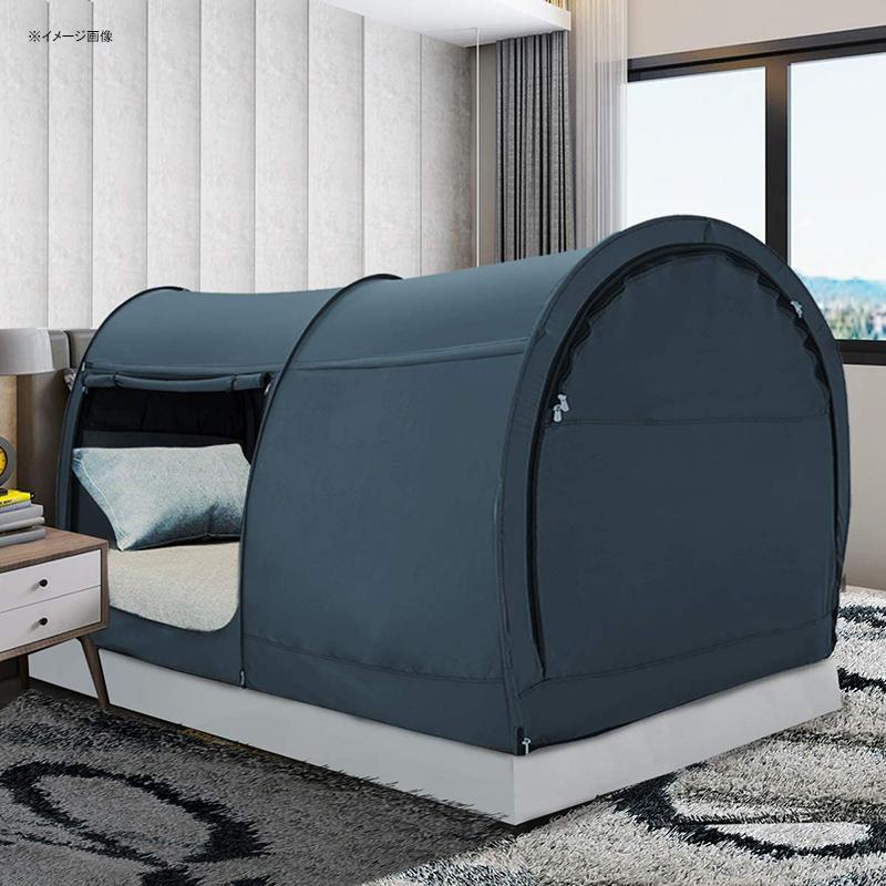 Ongwan ベッドテント　未開封 ベッドテント 屋内用 ポップアップ プライバシー マットレスは含まれ