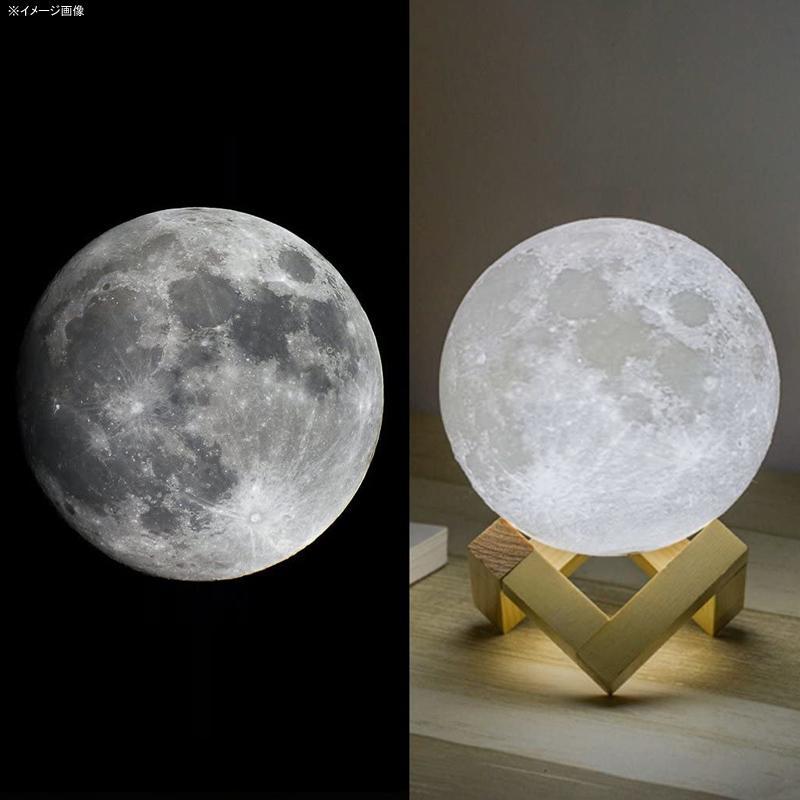 ムーンランプ 月 充電式 ライト Mydethun Moon Lamp Moon Light Night Light for Kids Gift foの画像