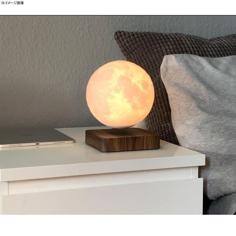 ムーンランプ 月 浮く 回転 色が変わる ライト 直径14cm LOONA LAMP