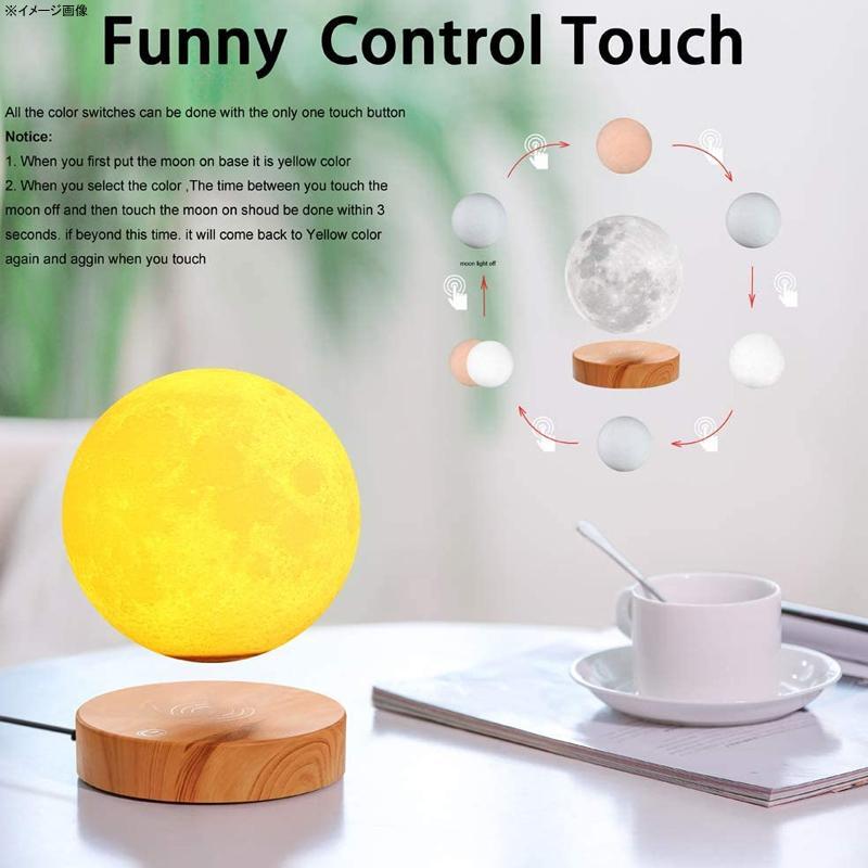 yamagiwa ヤマギワ　ムーンプリンセス　LED インテリアライト yamagiwa MAYUHANA / ヤマギワ マユハナ フロアライト S7084