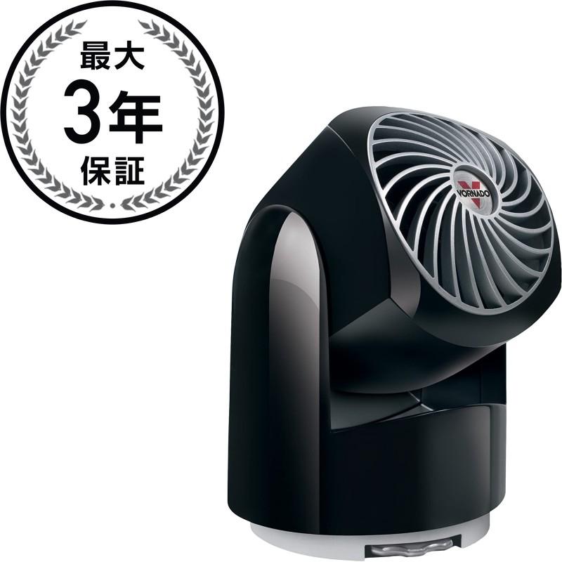 ボルネード 卓上 パーソナルサーキュレーター 扇風機 直径11cm Vornado