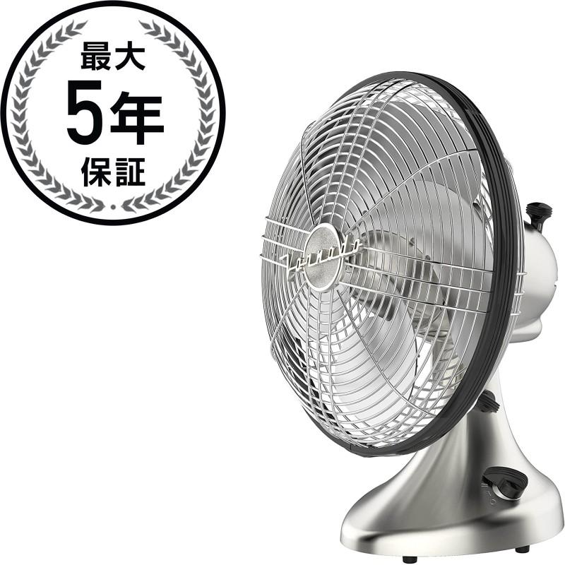 ボルネード 扇風機 ビンテージファン シルバースワン Sサイズ 高さ36cm 3スピード vornado Silver Swan S Vintage : カリフォルニアキッチンマーケット - 通販 - Yahoo!ショッピング ボルネード 扇風機 ビンテージファン シルバースワン Sサイズ 高さ36cm 3スピード vornado Silver Swan S Vintage : カリフォルニアキッチンマーケット - 通販 - Yahoo!ショッピング
