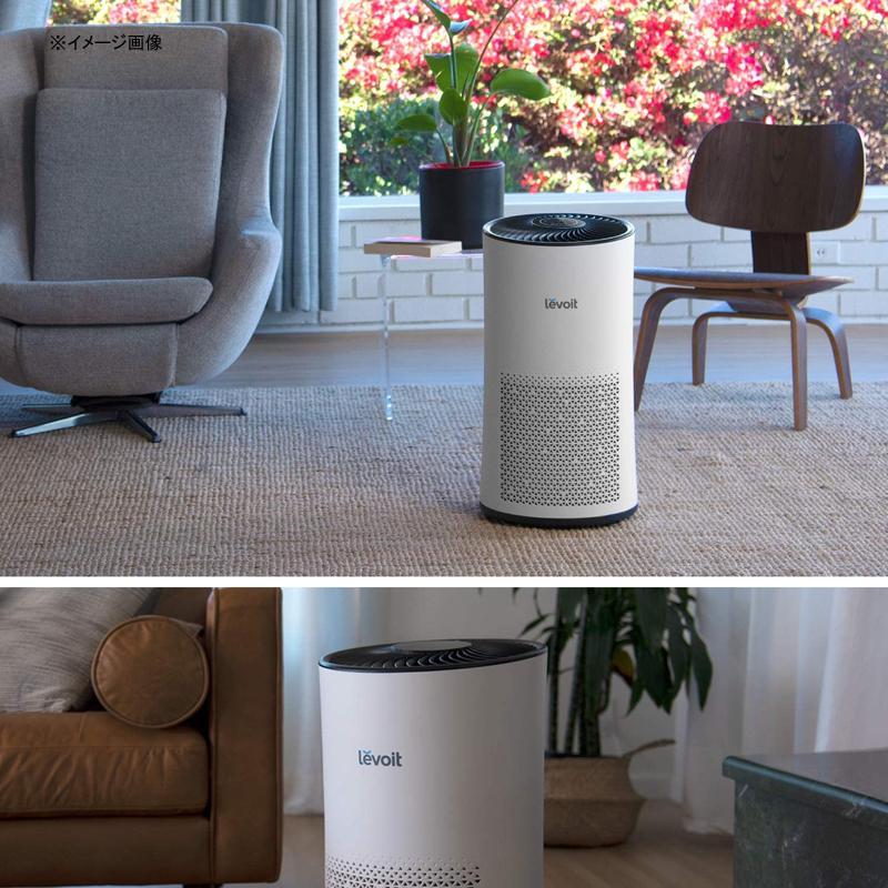 空気清浄機 HEPAフィルター 消臭 静音 52畳 LEVOIT Air Purifier for