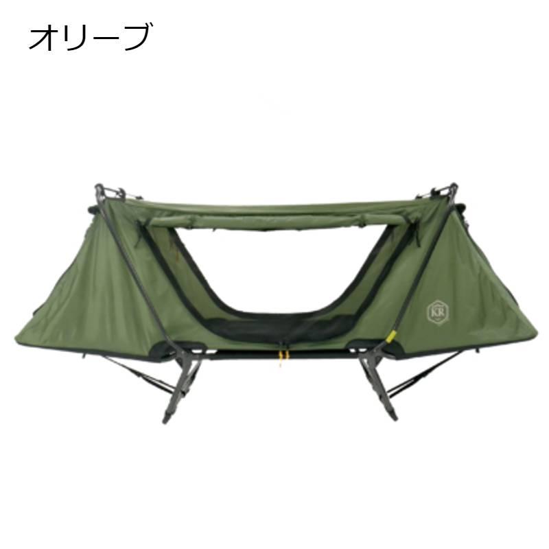 高床式 テント テントコット KampRite Kamp-Rite Oversize Tent Cot