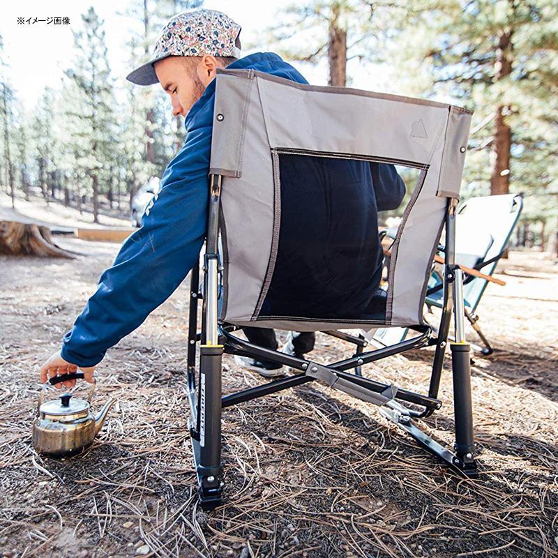 折りたたみ ロッキングチェア ロータイプ ドリンクホルダー付 低い